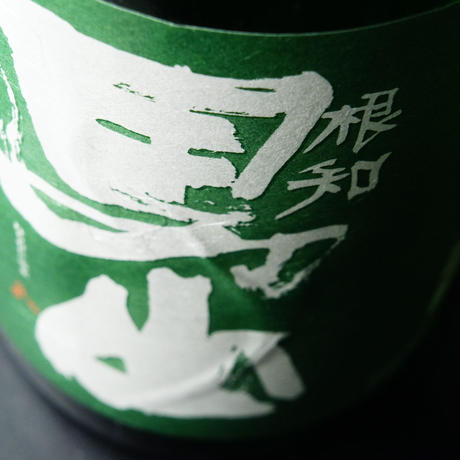 54d479b6ef337743df000d78