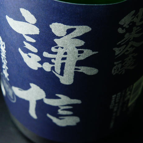 54cc484f3cd482c993000b69