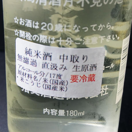 5c1b99451444483ad4deb745