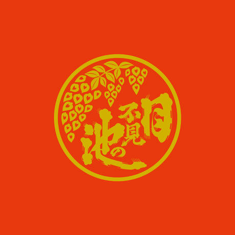 588709dd00d331b70f000bc9