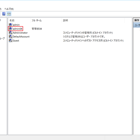 59919ee6ed05e65824002963