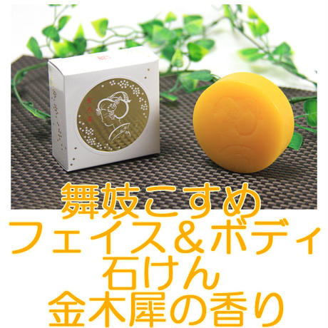5c44bf477cd361573c52ce25
