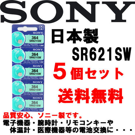 5c9279903207bc379b9a4166