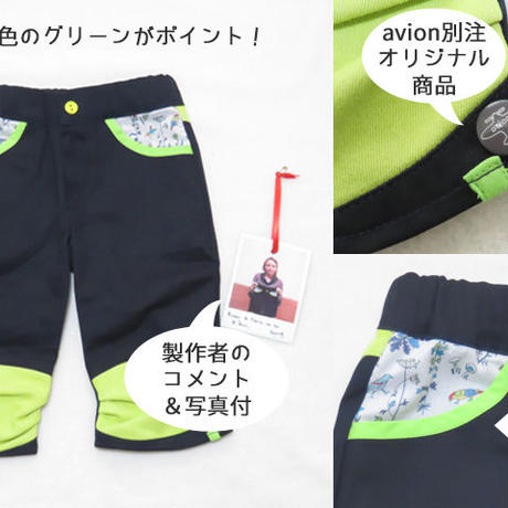 5530a3832b3492a43e0009a3