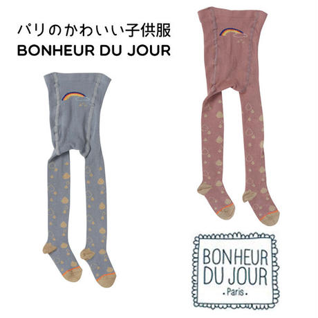 59d7762cf22a5b57210000b2