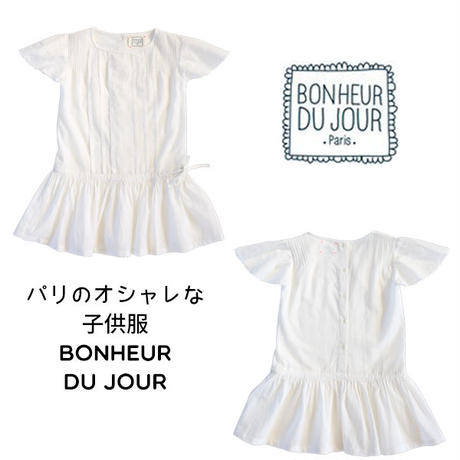 57035d3000d331a56500007d