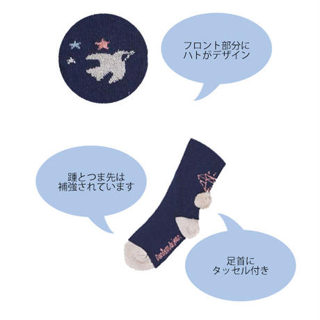 59eee93692d75f195900004f