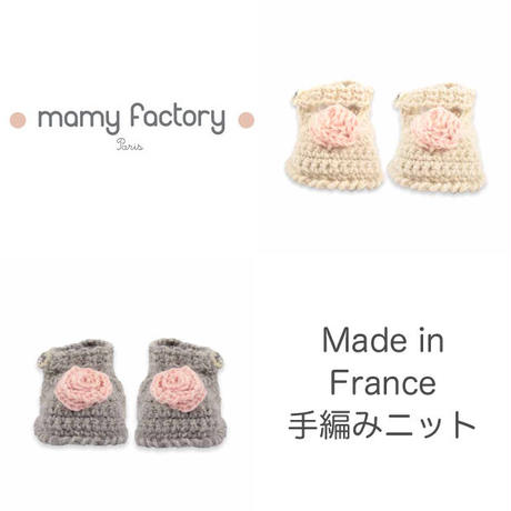54460d70be6be318b30001f8