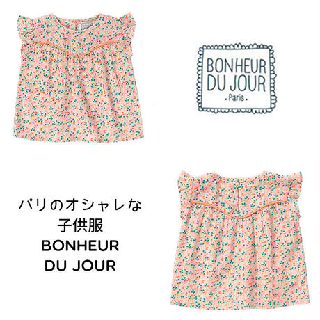 5709102000d331cd1b00a889