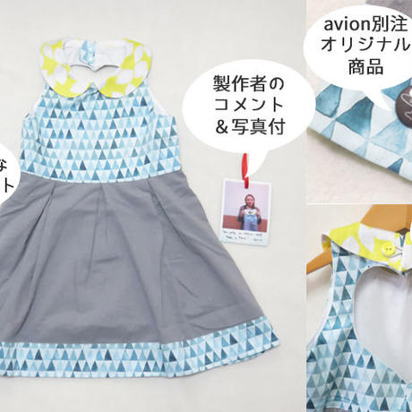 5530a1dd391bb3f0950007ab