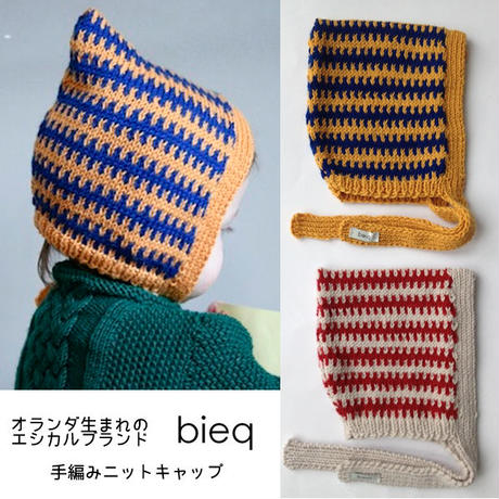 549a238a391bb390f1000f05