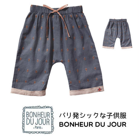 560354d93bcba9f56900e036