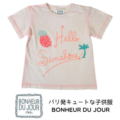 571a0cd441f8e80815002b15