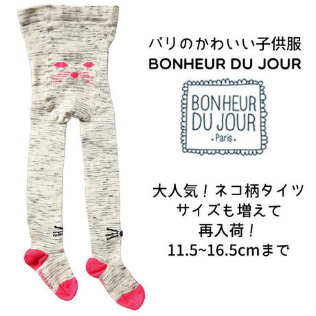 543b8bd13cd482ab75003312