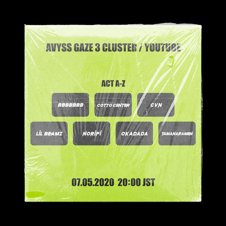 5ef07d68561e1715aea29157
