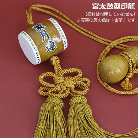 519501af9de2f08ff20003b4