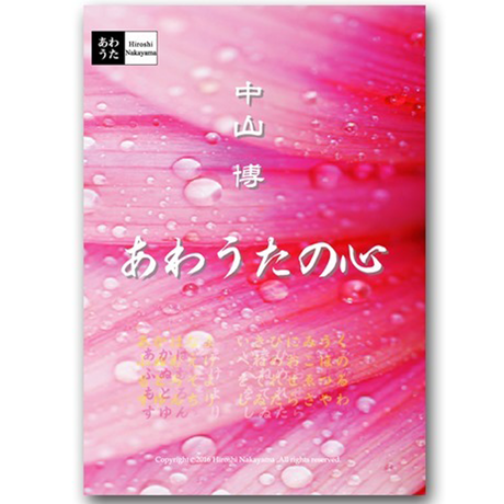 568090eebfe24c1e25008c8f
