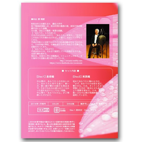 568090eebfe24c1e25008c8f