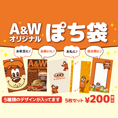 5678d1623cd4823e8000091c