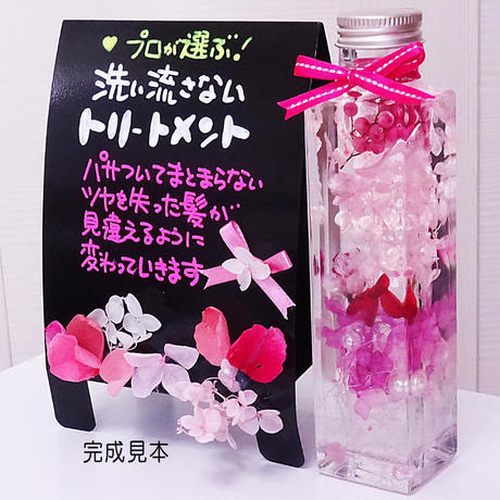 5b984a13ef843f52c10000d5
