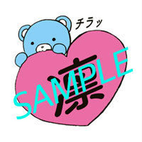 5461b27e86b1883a9900095e