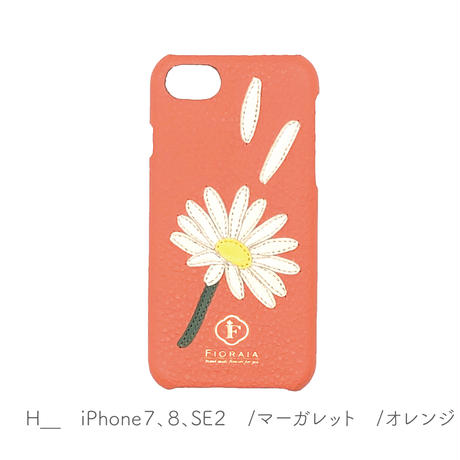 5f893cfdd24eee22df27dcac