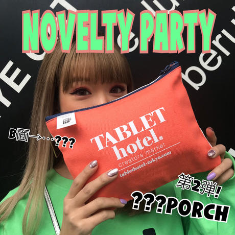 5c808a442ef8281b25b371c3