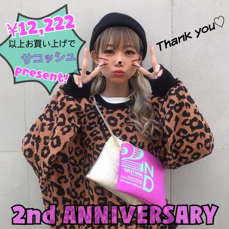 5ba621cb50bbc30dfc000843