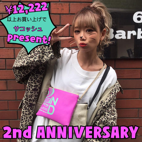 5ba621cb50bbc30dfc000843