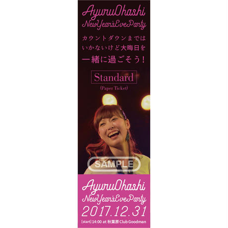 59c9b22ac8f22c4a4000003a