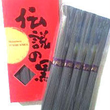 51c5c6059de2f0434100076d