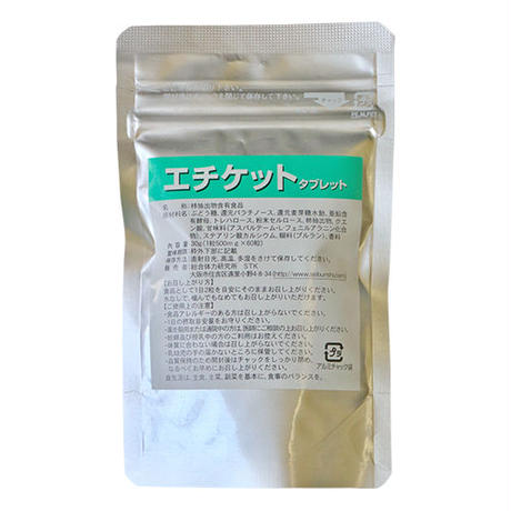 579f664da458c0a3ed0023d3
