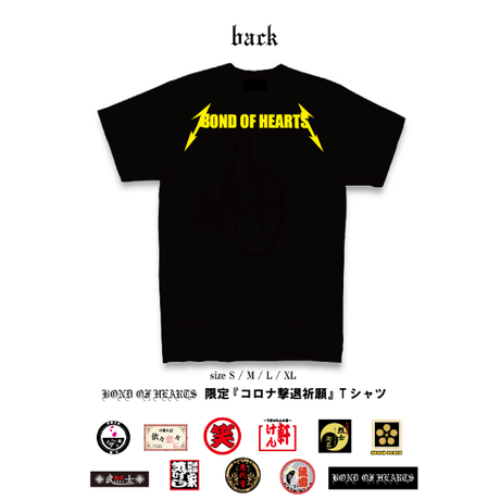 5efb4b5cec8fd336436086b1