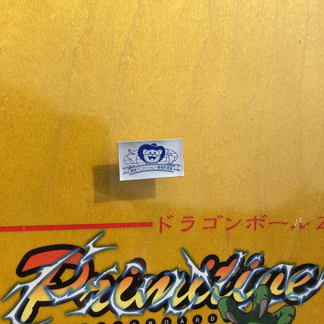 5cdd1d520b92115ab6327840