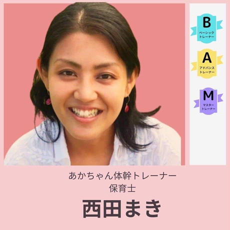 5f5b89b63ae0f45d4982ddf1