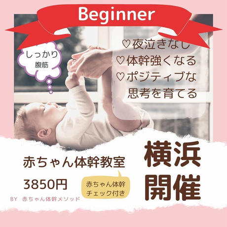 5f7ae6a44b0839577eb08697