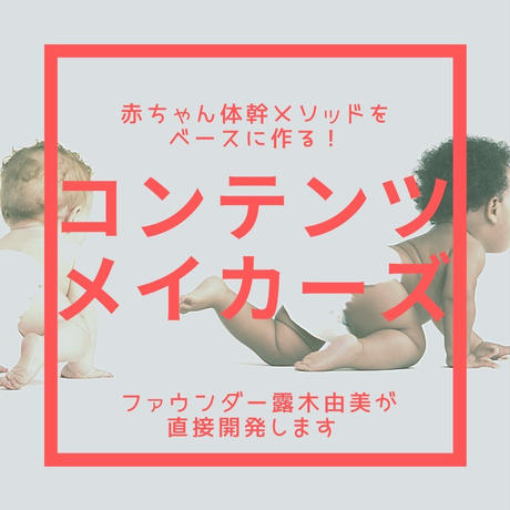 5f1d812ed7e1d86bcf17f280