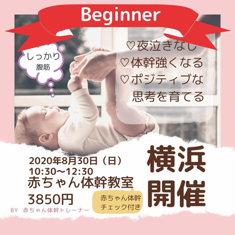 5f15a34d74b4e43d28bc197a