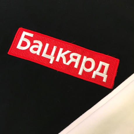5c5d2eae787d842528cea947