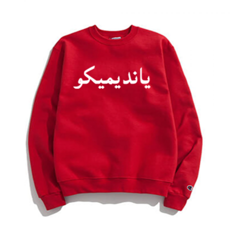 5c5dcee9e73a257e9d1d4cdc
