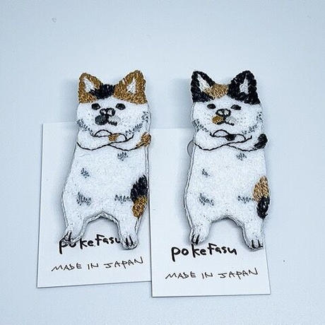 ポケファス Stores