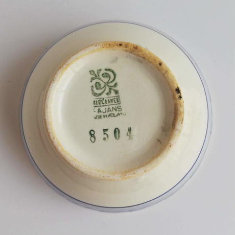5c24a42dc49cf372c990ef0a