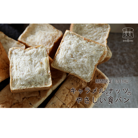 5be7edaeef843f117100029c