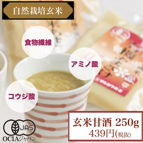 5c00cc997cd361093b37e251