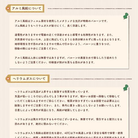 5a8bd5c13210d522d6003485