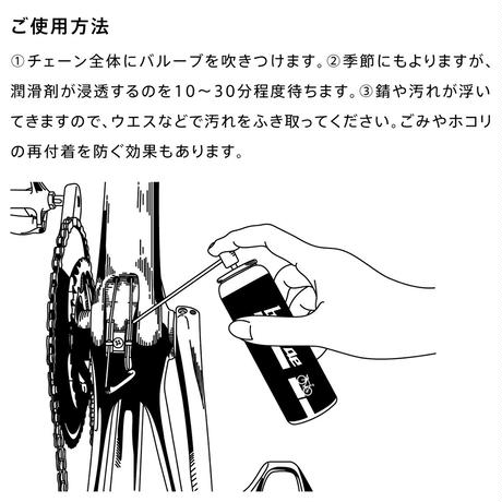 51258864421aa96f4d0018ff