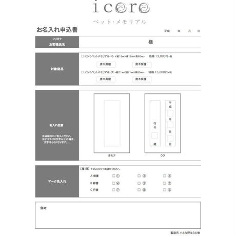 56fa182b2b34921f5500305b