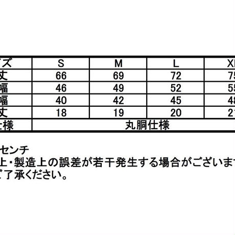 595208723210d5354c001a55