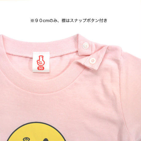 594f80c2c8f22c55300118e9
