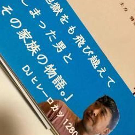 59562d9b428f2d3b3b00373b